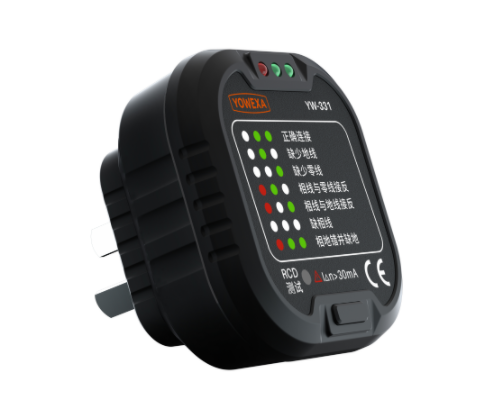 微信截圖_20220307114939 微信截圖_20220307114939